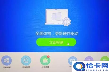 联想win10进u盘pe(联想win10u盘pe系统)