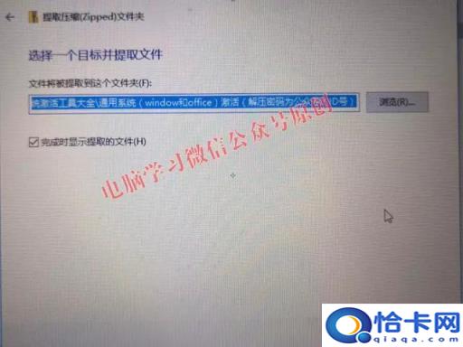 联想win10进u盘pe(联想win10u盘pe系统)