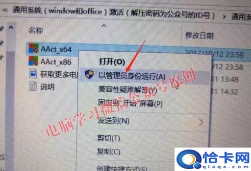联想win10进u盘pe(联想win10u盘pe系统)