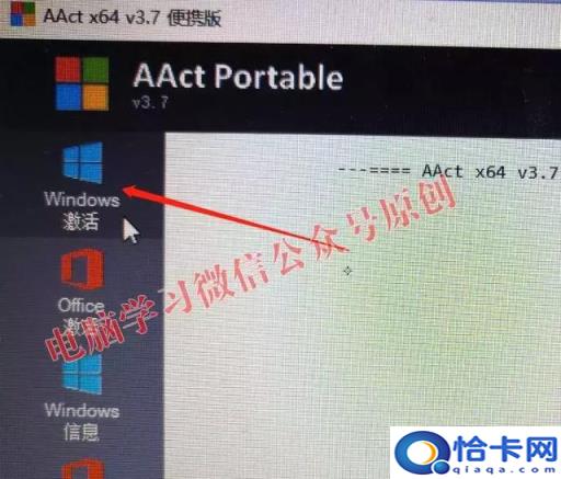 联想win10进u盘pe(联想win10u盘pe系统)