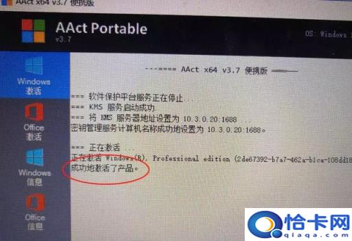 联想win10进u盘pe(联想win10u盘pe系统)