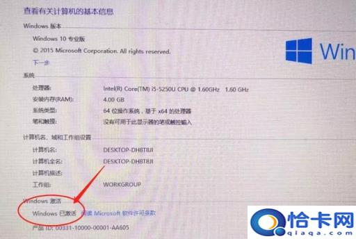 联想win10进u盘pe(联想win10u盘pe系统)