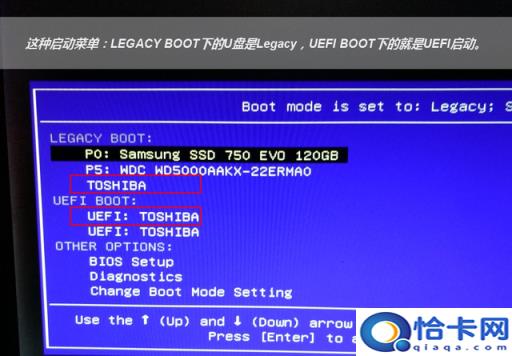 惠普笔记本怎么进(笔记本惠普如何进pe)