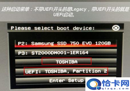 惠普笔记本怎么进(笔记本惠普如何进pe)