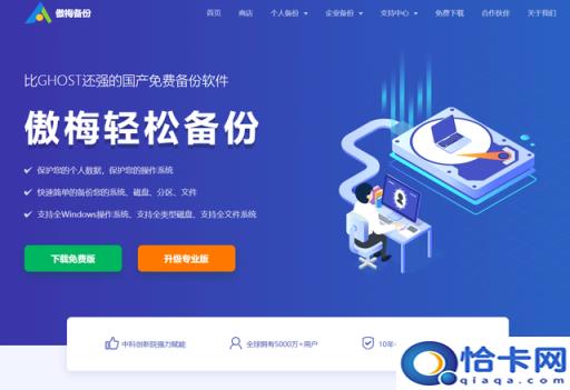 宏基笔记本怎么选择启动项(宏基笔记本如何选择启动项)