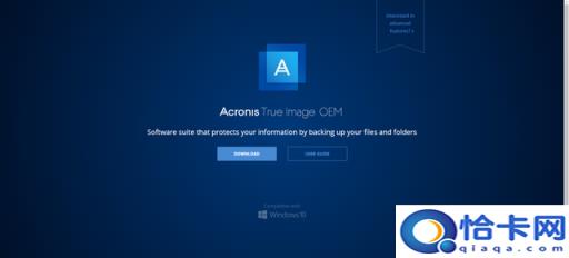 宏基笔记本怎么选择启动项(宏基笔记本如何选择启动项)