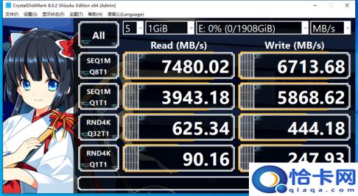 宏基笔记本怎么选择启动项(宏基笔记本如何选择启动项)