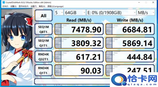 宏基笔记本怎么选择启动项(宏基笔记本如何选择启动项)
