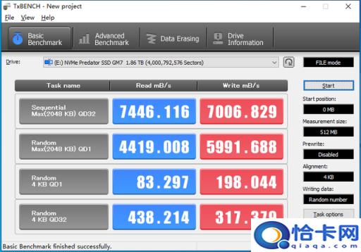 宏基笔记本怎么选择启动项(宏基笔记本如何选择启动项)