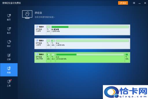 宏基笔记本怎么选择启动项(宏基笔记本如何选择启动项)
