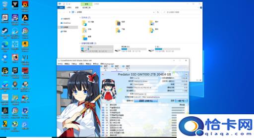 宏基笔记本怎么选择启动项(宏基笔记本如何选择启动项)