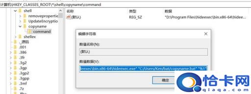 win10原版系统如何安装(win10原版系统自己安装系统)