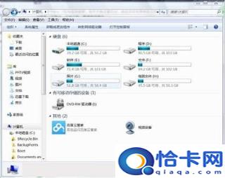 win7怎么更改temp内容在D盘(win7怎么更改temp)
