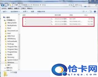 win7怎么更改temp内容在D盘(win7怎么更改temp)