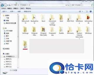 win7怎么更改temp内容在D盘(win7怎么更改temp)