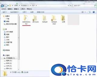 win7怎么更改temp内容在D盘(win7怎么更改temp)