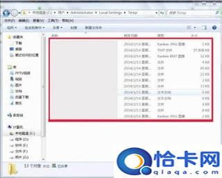 win7怎么更改temp内容在D盘(win7怎么更改temp)