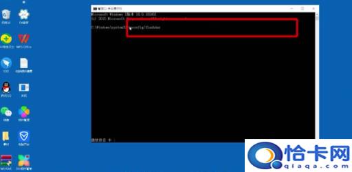 win10wifi无internet,安全(win10wifi无int)