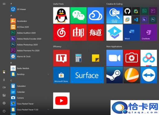 如何改变磁贴图片(如何将磁贴调成图标)