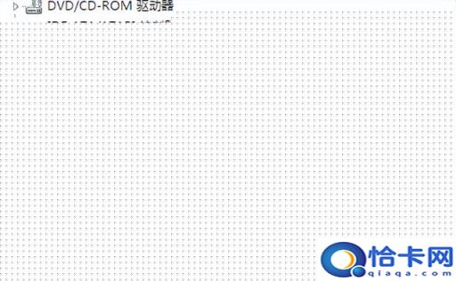 win7开启ahci进不了系统(win7开启ahci无法启动)