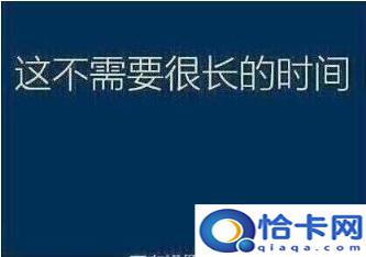 装系统的u盘怎么还原(u盘如何安装还原系统)