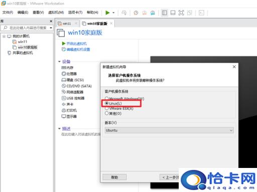 如何选择主机和镜像？一篇全面指南！  第1张