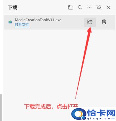 笔记本用u盘安装win7系统(笔记本win7系统u盘安装系统怎么安装)