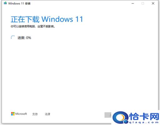 笔记本用u盘安装win7系统(笔记本win7系统u盘安装系统怎么安装)