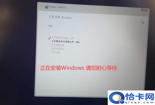 笔记本用u盘安装win7系统(笔记本win7系统u盘安装系统怎么安装)