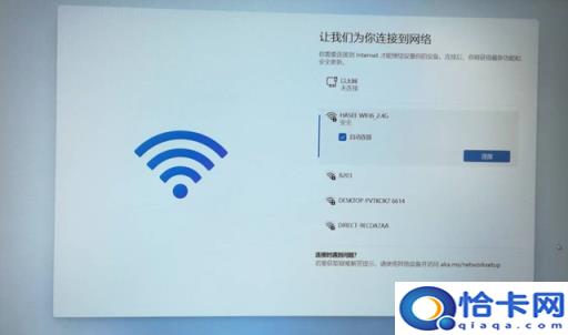 笔记本用u盘安装win7系统(笔记本win7系统u盘安装系统怎么安装)
