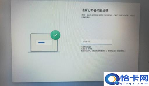 笔记本用u盘安装win7系统(笔记本win7系统u盘安装系统怎么安装)