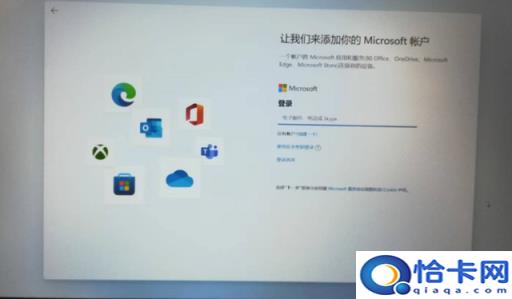 笔记本用u盘安装win7系统(笔记本win7系统u盘安装系统怎么安装)