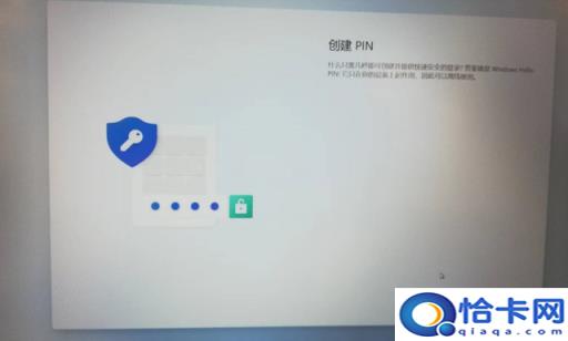 笔记本用u盘安装win7系统(笔记本win7系统u盘安装系统怎么安装)