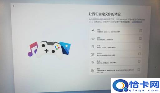 笔记本用u盘安装win7系统(笔记本win7系统u盘安装系统怎么安装)