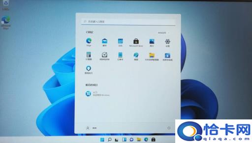 笔记本用u盘安装win7系统(笔记本win7系统u盘安装系统怎么安装)