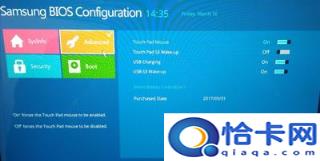 三星电脑进入bios设置u盘启动(三星电脑如何进入bios设置u盘启动)