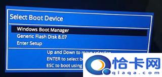 三星电脑进入bios设置u盘启动(三星电脑如何进入bios设置u盘启动)
