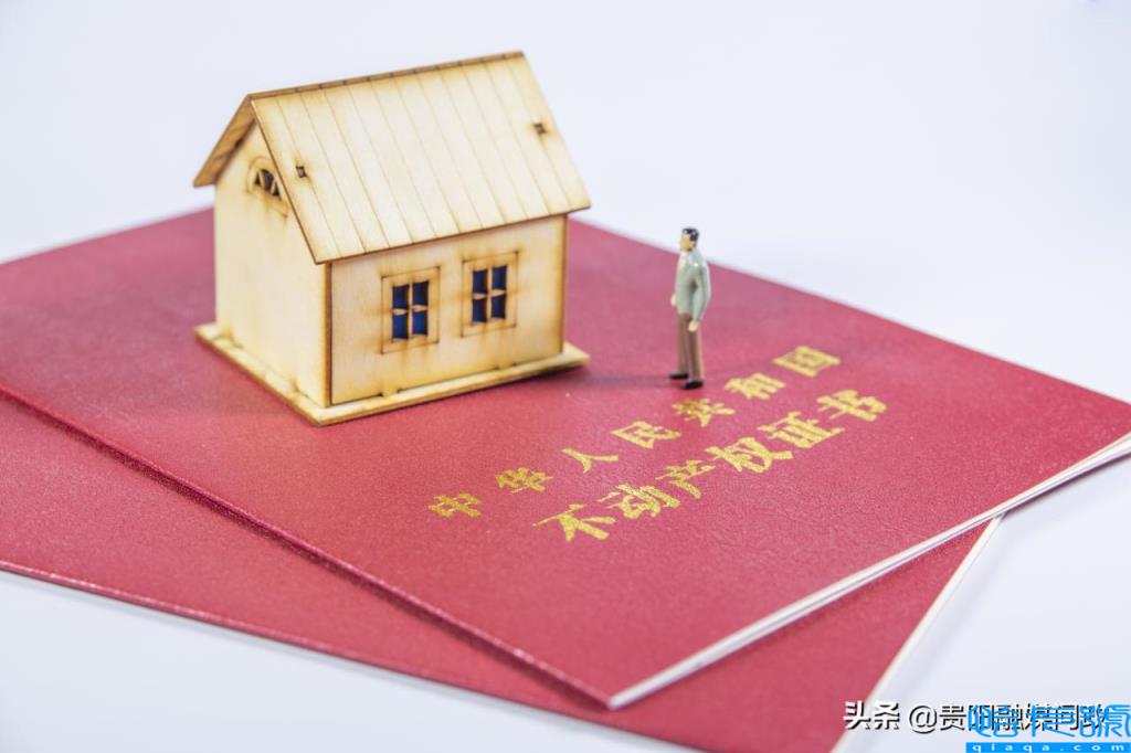 房产证上加配偶名字需要多少钱(房产证加配偶名字流程和费用)