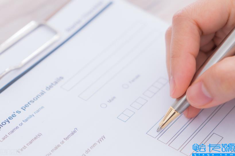 开出银行汇票计入什么科目(商业汇票和银行汇票的区别)