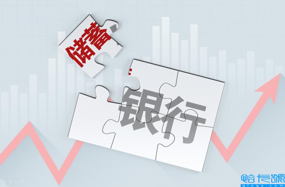 利息如何计算(民间借贷纠纷利息计算方法)