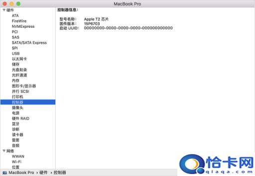 苹果电脑怎样打开u盘(苹果电脑怎样点开u盘)