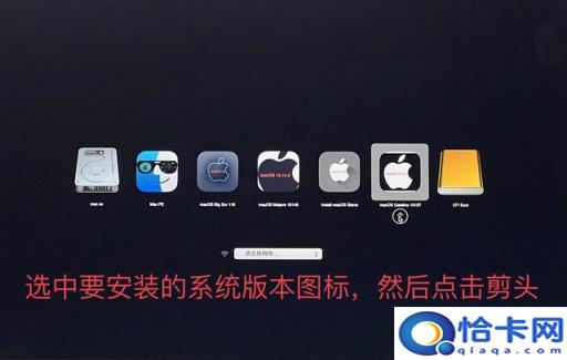 苹果电脑怎样打开u盘(苹果电脑怎样点开u盘)