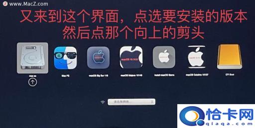 苹果电脑怎样打开u盘(苹果电脑怎样点开u盘)