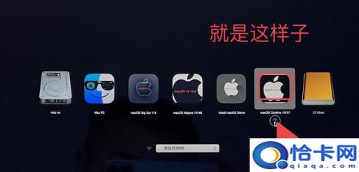 苹果电脑怎样打开u盘(苹果电脑怎样点开u盘)