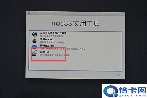苹果电脑怎样打开u盘(苹果电脑怎样点开u盘)