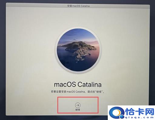 苹果电脑怎样打开u盘(苹果电脑怎样点开u盘)