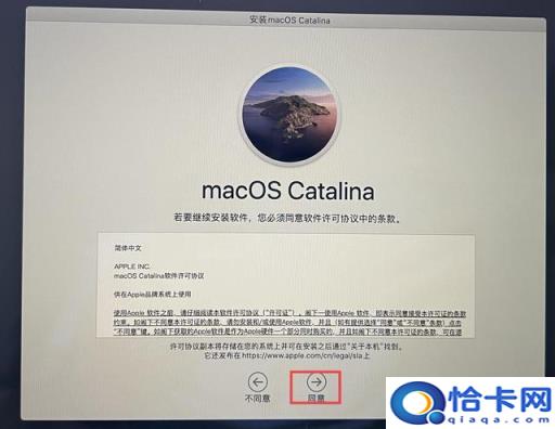 苹果电脑怎样打开u盘(苹果电脑怎样点开u盘)