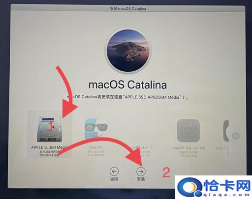 苹果电脑怎样打开u盘(苹果电脑怎样点开u盘)