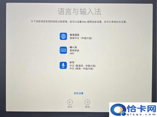 苹果电脑怎样打开u盘(苹果电脑怎样点开u盘)