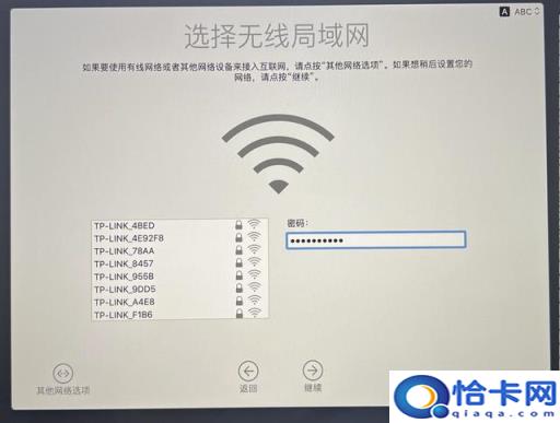 苹果电脑怎样打开u盘(苹果电脑怎样点开u盘)